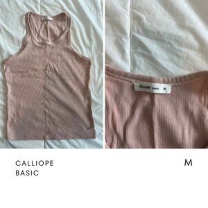 CALLIOPE TANK TOP
